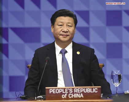 b2-xi_jinping_apec_summit_2015.jpg