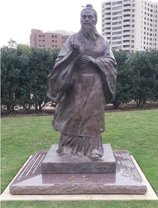 HZL-fig27%20Confucius%20statue.jpg