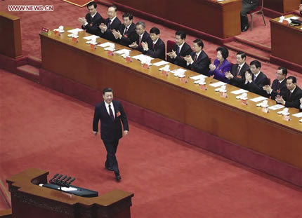 a3-xi_jinping_19the_cpc_cong.jpg