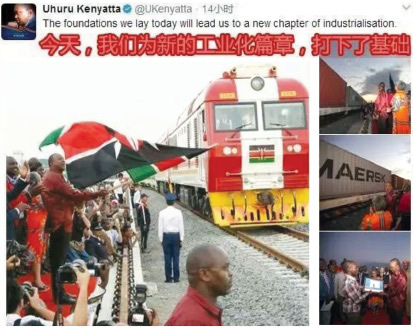 He%20Wenping%2013.pdf