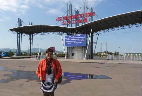 He%20Wenping%209.pdf