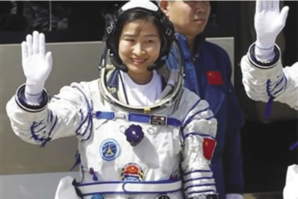 a1-China%20astronaut%20Liu%20Yang.jpg