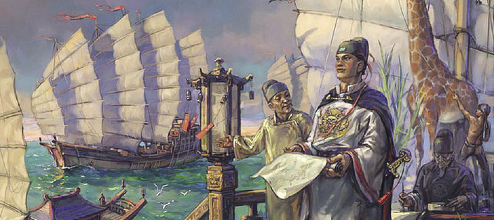 F2-Zheng_he_flotilla.jpg
