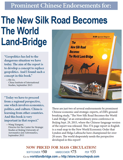 World%20L-B%20promo_CMYK_final_prices.pdf