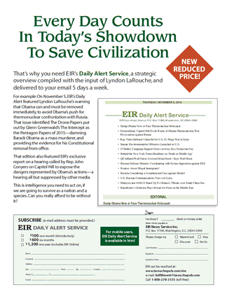 EIR%20Alert_CMYKfull_2016_01_07rev.pdf